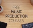 免费音乐制作课程